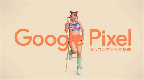 フワちゃん 監督 google|フワちゃん投稿炎上騒動 「グーグルPixel」CM全て非公開に 「。